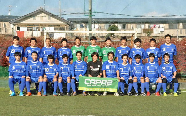 Cap鴻巣FC